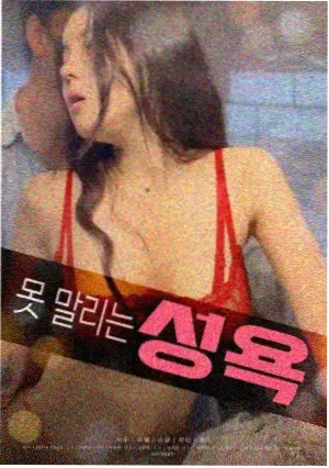 墨色江湖分镜对照彩蛋